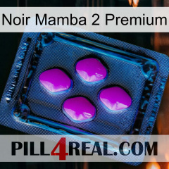 Black Mamba 2 Premium 04
